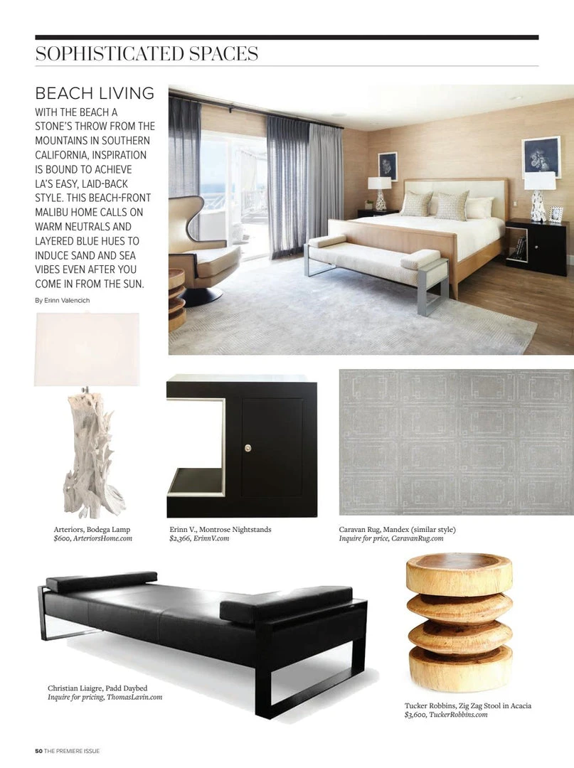 Arteriors Home Bodega Driftwood Lamp 2 Arteriors Home Bodega Driftwood Lamp