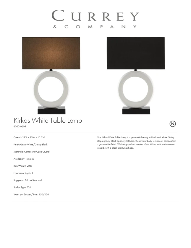 Currey And Company Kirkos White Table Lamp 6 Currey And Company Kirkos White Table Lamp
